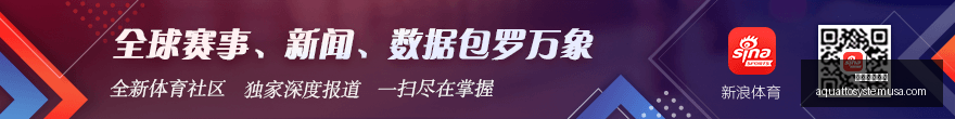 内维尔,我认为切尔,西能拿到第,足球投注网站官网,足球投注网站App,足球投注网站下载,足球投注网站登录,足球投注网站平台