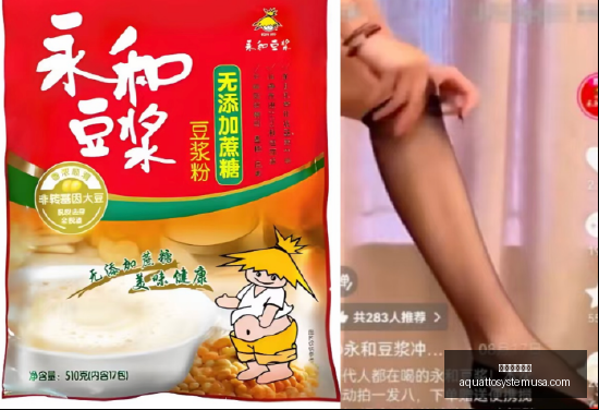 小米电竞新,品亮相,跨界合作掀,足球投注网站官网,足球投注网站App,足球投注网站下载,足球投注网站登录,足球投注网站平台