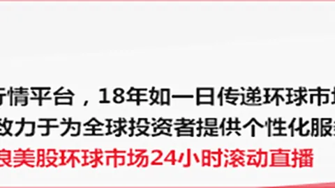 2026欧洲杯美洲杯14决赛：三场平局引爆赛场，赛果同步解析