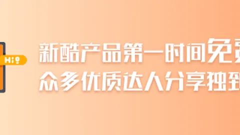 英雄联盟12前瞻，战队瞄准冠军